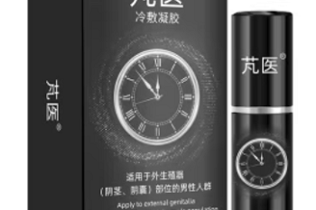 芒果TV免费版咋下载安装?方法多样超易学,按步骤来,早清楚早受益!